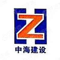 长兴中海建设工程有限公司